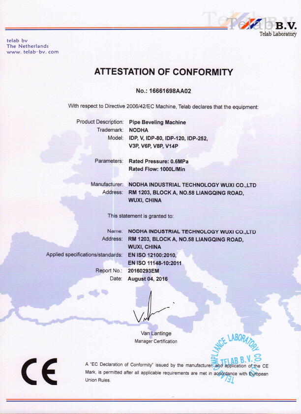 Сертификат соответствия европейским стандартам ISO