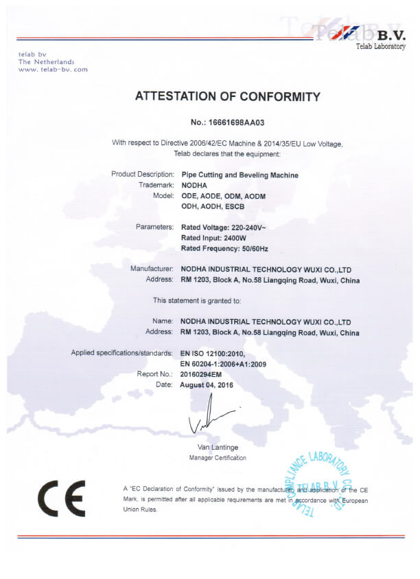 Сертификат соответствия европейским стандартам ISO